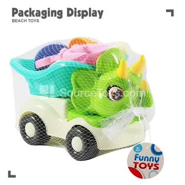 5-Piece Beach Vehicle Set