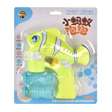 Solid Clownfish Bubble Gun