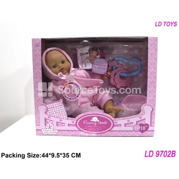 12" Vinyl Doll with Sound, Cotton Filled, Potty & Spoon Set