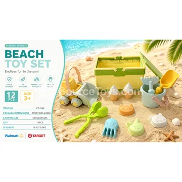 Collapsible Beach Toy Storage Box 12 pcs