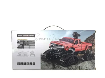 2.4G 4WD Pickup Truck (Ready-to-Run)