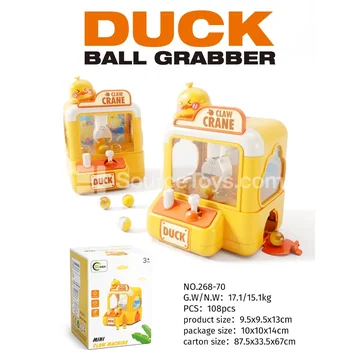 Duck Ball Clamp Machine