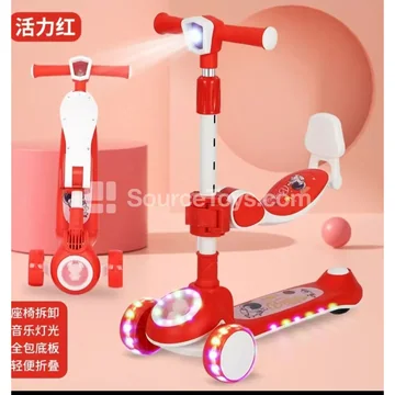 Removable Astronaut Scooter (Pink/Blue/Red)