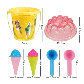 8-Piece Beach Toy Set