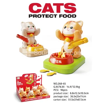 Prank Protective Cat (8 PCS)