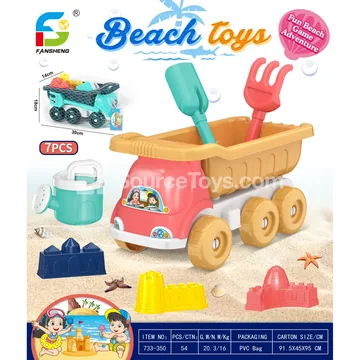 Beach Toy (733-350)
