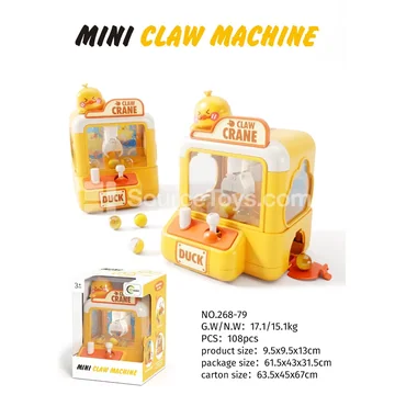 Duck Ball Clamping Machine