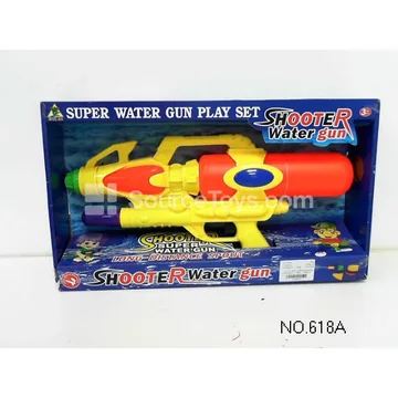 Water Gun