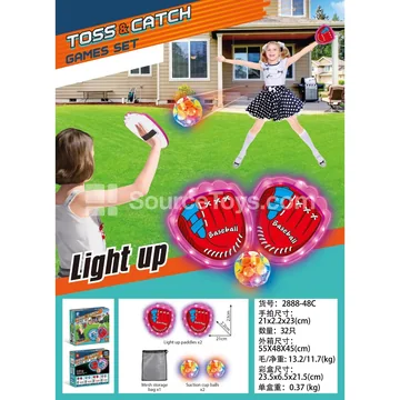 Light-Up Baseball Hand Target (2 Colorful Light Balls)