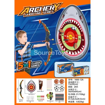 Light-Up Archery Shark Target (Black)