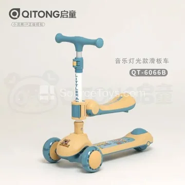 Scooter with Music & Lights