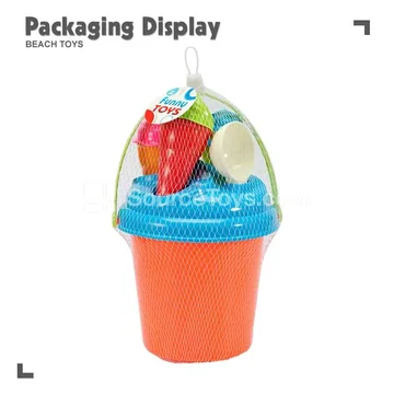 6-Piece Ice Cream Beach Toy Set (9886-62)