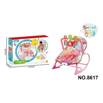 Electric Baby Soothing Rocker