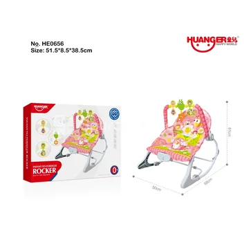Insect Baby Rocker