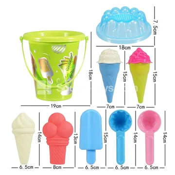 11-Piece Beach Toy Set