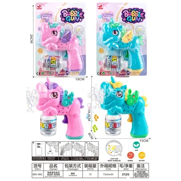 Unicorn Automatic Bubble Gun