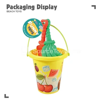 3-Piece Beach Toy Set
