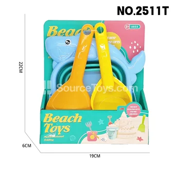 3-Piece Beach Bucket Set