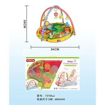 Baby Musical Crawling Mat with Battery