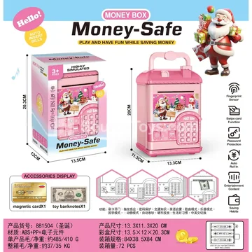 Christmas House Savings Bank with Card Swipe & Fingerprint