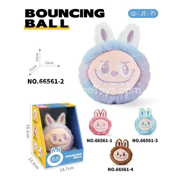 Bouncing Ball