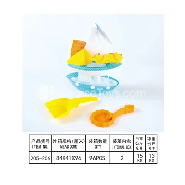4-Piece Beach Toy Set