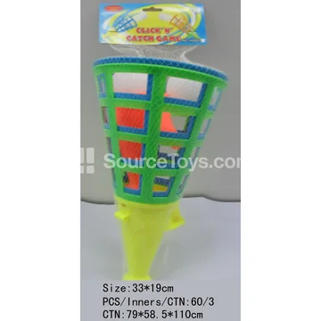33cm Catch Ball (2-Pack)