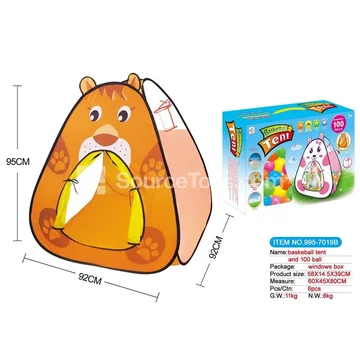 Cartoon Lion Basketball Tent with 100 Ocean Balls