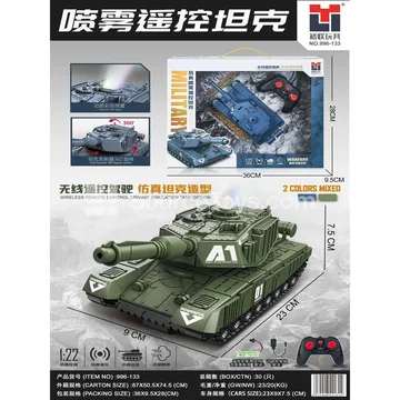 1:22 5-Channel Realistic Spray Remote Control Tank