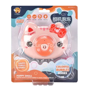 Solid Color Electric Bubble Camera with Lights and Music