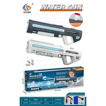 Electric Water Gun with Automatic & Manual Firing Modes (with Water Absorption)