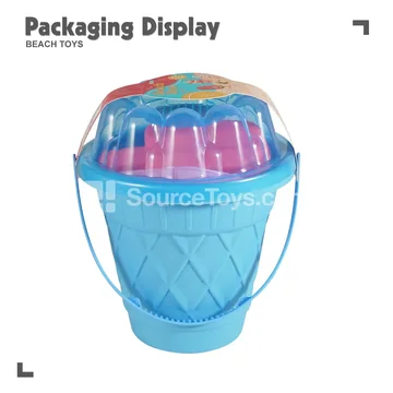 13-Piece Beach Toy Set