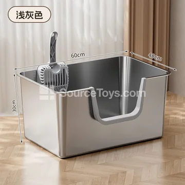 High-Sided One-Piece Stainless Steel Cat Litter Box