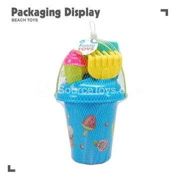 7-Piece Ice Cream Beach Toy Set