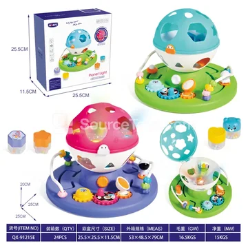 Space Planet Building Blocks Set