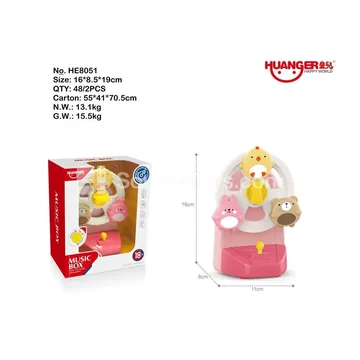 Fun Ferris Wheel Music Box (Pink)