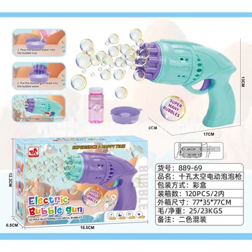 10-Hole Space Electric Bubble Gun