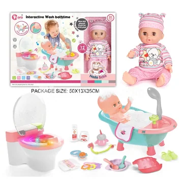 14-Inch Vinyl Doll Bathroom Playset with Sound & Light Toilet