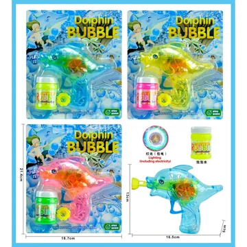 Dolphin Light Bubble Gun
