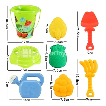 8-Piece Beach Toy Set