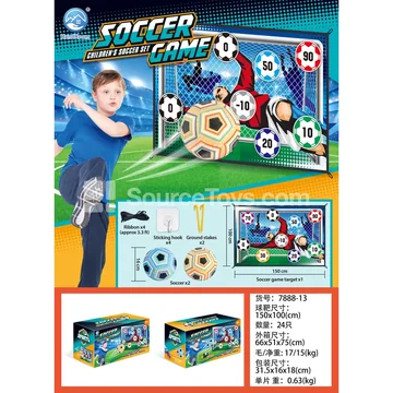 100cm Soccer Fabric Sports Outdoor