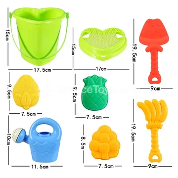 8-Piece Beach Toy Set