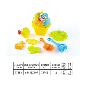 8-Piece Beach Bucket Set