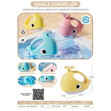 Whale Water Sprinkler (LG188444)