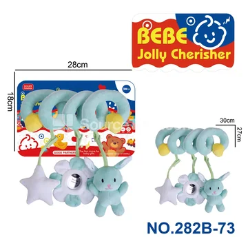 Gray-Green Bunny Bed Toy