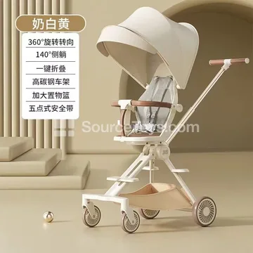 Canopy Stroller Doll Carriage Cream Yellow Green Black