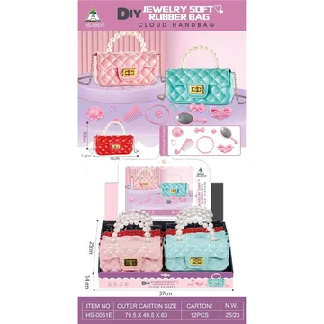 DIY Soft Vinyl Jewelry Bag Set of 8