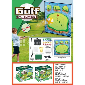 Golf Mat