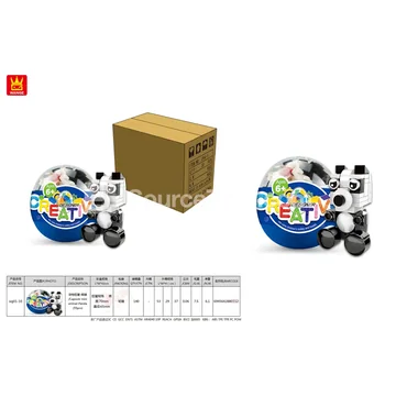 Animal Gacha Panda