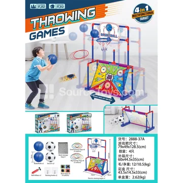 Moving Basketball Target